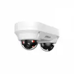 IP видеокамера Dahua DH-IPC-HDBW2449FP-AS-E2-IL-0360B (Купольная, Уличная, Проводная, 3.6 мм, 1/2.7", 4 Мп ~ 2688×1520)