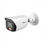 IP видеокамера Dahua DH-IPC-HFW3249EP-AS-IL-0360B (Цилиндрическая, Уличная, Проводная, 3.6 мм, 1/2.9", 2 Мп ~ 1920×1080 Full HD)