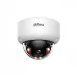 IP видеокамера Dahua DH-IPC-HDBW3449EP-S-IL-0280B (Купольная, Уличная, Проводная, 2.8 мм, 1/2.9", 4 Мп ~ 2688×1520)