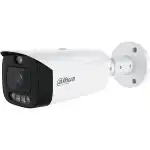 IP видеокамера Dahua DH-IPC-HFW3449T1P-AS-PV-PRO (Цилиндрическая, Уличная, Проводная, 3.6 мм, 1/1.8ʺ, 4 Мп ~ 2688×1520)
