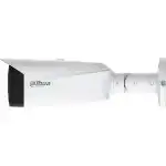 IP видеокамера Dahua DH-IPC-HFW3449T1P-AS-PV-PRO (Цилиндрическая, Уличная, Проводная, 3.6 мм, 1/1.8ʺ, 4 Мп ~ 2688×1520)