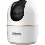 IP видеокамера Dahua DH-H4A (Сферическая, Внутренней установки, WiFi, 3.6 мм, 1/3", 4 Мп ~ 2560×1440 Quad HD)