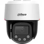 IP видеокамера Dahua DH-SD2C400NA-B-PV-PRO (PTZ-поворотная, Уличная, Проводная, 4 мм, 1/1.8ʺ, 4 Мп ~ 2560×1440 Quad HD)