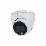 Аналоговая видеокамера Dahua DH-HAC-HDW1500TLMP-IL-A-0360B-S2