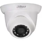 IP видеокамера Dahua DH-IPC-HDW1431SP-0280B (Купольная, Внутренней установки, Проводная, 2.8 мм, 1/3", 4 Мп ~ 2560×1440 Quad HD)