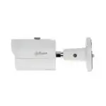IP видеокамера Dahua DH-IPC-HFW1431SP-0280B (Цилиндрическая, Уличная, Проводная, 2.8 мм, 1/3", 4 Мп ~ 2560×1440 Quad HD)
