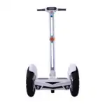 Airwheel S3