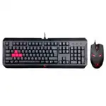 Клавиатура + мышь A4Tech Bloody Q1100