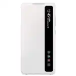 Аксессуары для смартфона Samsung Чехол Galaxy S20 FE Smart Clear View Cover white EF-ZG780CWEGRU