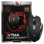 Мышь A4Tech V7MA Bloody Game Holelless mouse 1220049 (Игровая, Проводная)