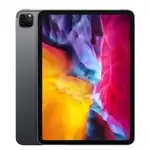Планшет Apple iPad Pro 2020 11'' Wi-Fi  Cellular 256Gb - Space Grey 1316573