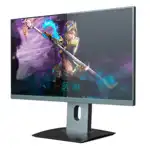 Монитор ICB GW25F1 (25 ", TN, FHD 1920x1080 (16:9), 240 Гц)
