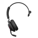 Наушники Jabra Evolve2 65, Link380a MS Mono Black 26599-899-999