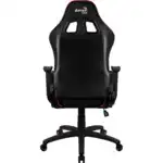 Компьютерный стул Aerocool Игровое компьютерное кресло AC110 AIR BR 1276000