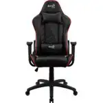 Компьютерный стул Aerocool Игровое компьютерное кресло AC110 AIR BR 1276000