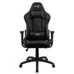 Компьютерный стул Aerocool Игровое компьютерное кресло AC110 AIR BB 1276001