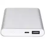 Аксессуар для ПК и Ноутбука Xiaomi S2 10000mAh silver 1270604
