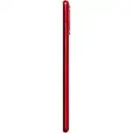 Смартфон Samsung Galaxy S20 Plus Red 1303956