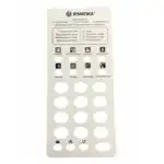 IP Телефон Fanvil H1