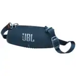 Портативная колонка JBL Xtreme3 Blue 1318624 (Синий)