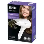 Уход за телом Braun Фен HD380 1272514