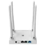 Маршрутизатор для дома Netis MW5240