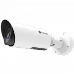 IP видеокамера Milesight MS-C3363-FPNA (Цилиндрическая, Уличная, Проводная, 2.8 ~ 12 мм, 1/3", 2 Мп ~ 1920×1080 Full HD)