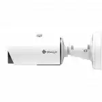 IP видеокамера Milesight MS-C3363-FPNA (Цилиндрическая, Уличная, Проводная, 2.8 ~ 12 мм, 1/3", 2 Мп ~ 1920×1080 Full HD)