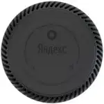 Портативная колонка Яндекс YNDX-00025 Purple (Фиолетовый)