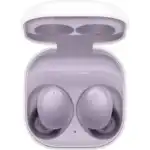 Наушники Samsung Galaxy Buds2 SM-R177NLVACIS