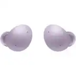 Наушники Samsung Galaxy Buds2 SM-R177NLVACIS
