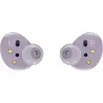 Наушники Samsung Galaxy Buds2 SM-R177NLVACIS