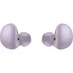 Наушники Samsung Galaxy Buds2 SM-R177NLVACIS