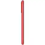 Смартфон Samsung Galaxy S20 FE 128GB Red (new) 1319307