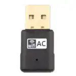 Аксессуар для телефона Fanvil WF20 - Адаптер USB-WiF