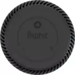 Портативная колонка Яндекс Умная Колонка Станция Лайт YNDX-00025 Red (Красный)