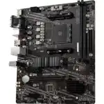 Материнская плата MSI A520M PRO (micro-ATX, AMD AM4)