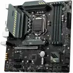 Материнская плата MSI MAG B560M BAZOOKA (micro-ATX, LGA 1200)