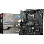 Материнская плата MSI MAG B560M BAZOOKA (micro-ATX, LGA 1200)