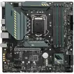 Материнская плата MSI MAG B560M BAZOOKA (micro-ATX, LGA 1200)