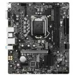 Материнская плата MSI H510M-A PRO (micro-ATX, LGA 1200)