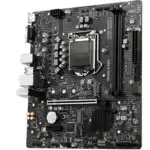 Материнская плата MSI H510M-A PRO (micro-ATX, LGA 1200)