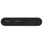 Внешний аккумулятор (Power Bank) Xiaomi Mi VXN4274GL (10000 мАч, Черный)
