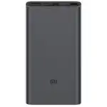 Внешний аккумулятор (Power Bank) Xiaomi Mi VXN4274GL (10000 мАч, Черный)