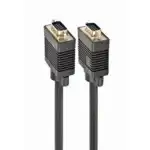 Кабель интерфейсный Cablexpert CC-PPVGA-20M-B (D-SUB (VGA) - D-SUB (VGA))
