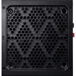 Блок питания 1STPLAYER AR PS-750AR (750 Вт)