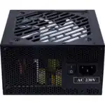 Блок питания 1STPLAYER FK PS-600FK (600 Вт)