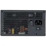 Блок питания Chieftec POWERPLAY GPU-550FC (550 Вт)
