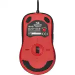 Мышь Redragon Gerderus 70241 (Игровая, Проводная)