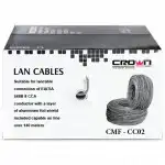 Кабель витая пара CROWN micro FTP CMF-CC02